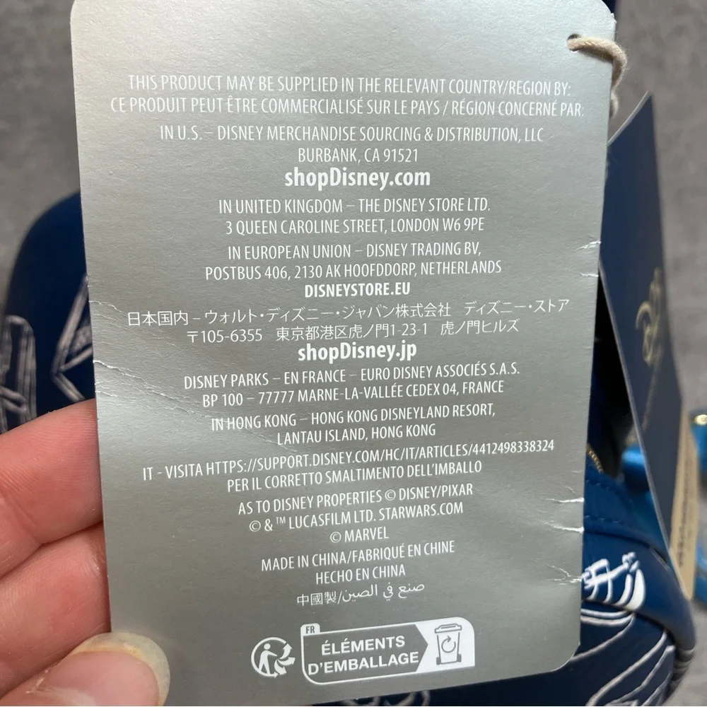 Loungefly nwt 2023